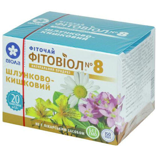 Фиточай Фитовиол №8 фильтр-пакет 1.5 г желудочно-кишечный №20